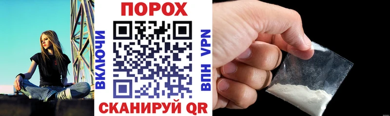 Амфетамин Розовый  Купить  Ленинск 