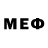 Метамфетамин мет Fedor Tyutchev