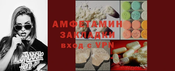соль ск Зеленокумск