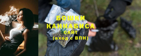 героин Зеленодольск