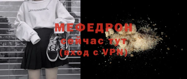 героин Зеленодольск