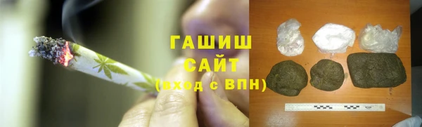 героин Зеленодольск