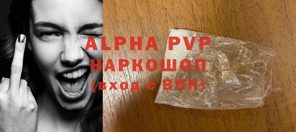 героин Зеленодольск